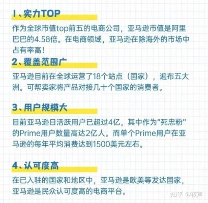 亚马逊沙发品牌红黑榜，选对沙发少花冤枉钱