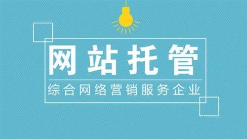 网站小广告图文，如何识别、防范与应对全攻略