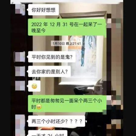微信聊天记录被删了还能找回来吗？一篇说透所有情况的指南