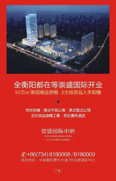 衡阳展柜加盟店品牌推荐