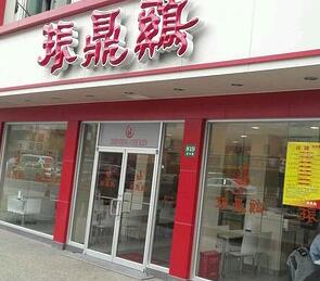 泰餐加盟品牌店推荐及案例分析