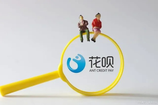 为什么花呗不可以提现了—深度解析与案例分享
