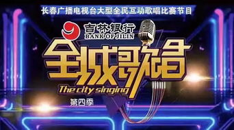 手把手教你玩转火星直播点歌唱歌全攻略