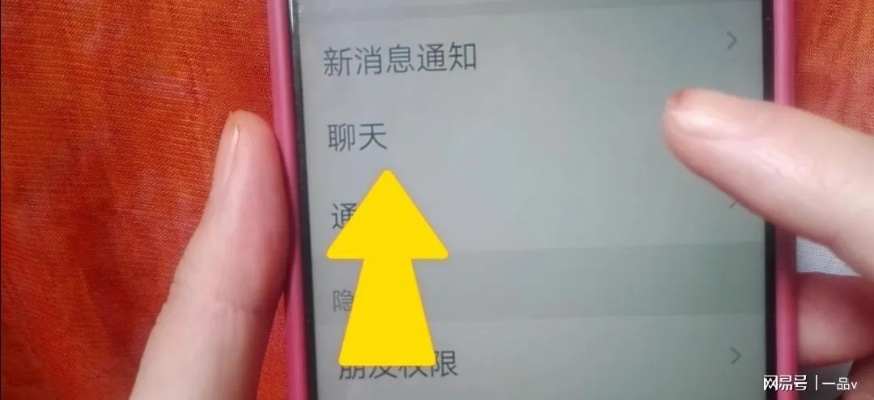 别人的微信聊天记录能查到吗？