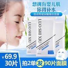 日本拔毛面膜品牌推荐全攻略，平价到高端的毛孩救星指南