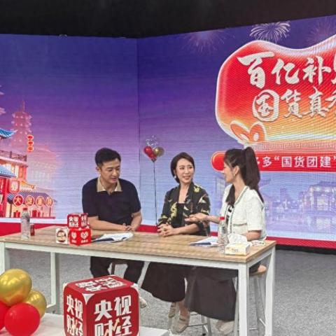 直播间装修品牌推荐