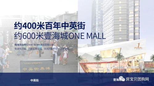 盐田品牌电脑出租服务介绍