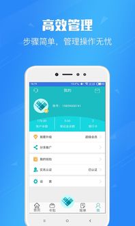 如何高效利用桃多多桃享卡额度？