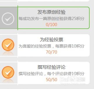 如何高效利用桃多多桃享卡额度？