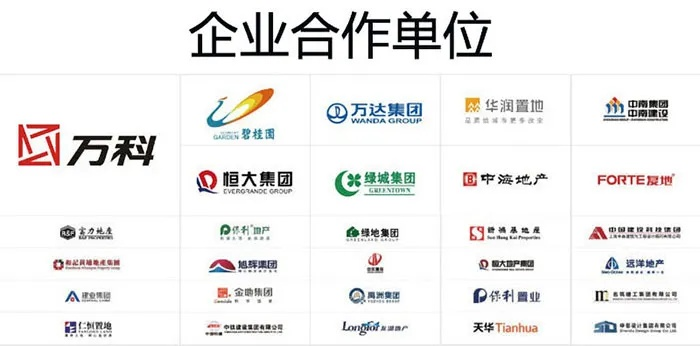 德科康板材合作品牌全解析，从合作模式到实际案例，一文说清