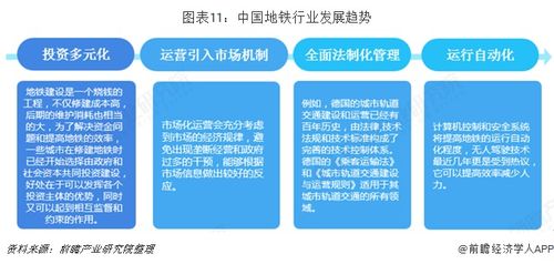 探索焦作自主品牌电脑的多元化发展之路