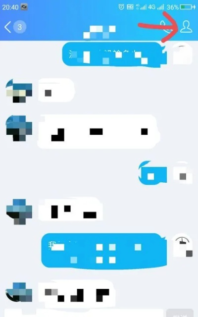 查老公手机QQ记录的5种方法（附详细操作指南+防被发现技巧）