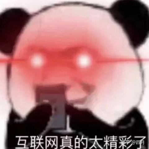 如何查询别人的陌陌聊天记录