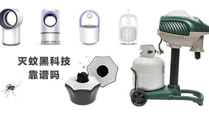 户外灭蚊品牌大比拼，如何选择最合适的灭蚊产品？
