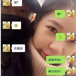 如何查看老婆微信聊天记录？这几种方法靠谱吗？