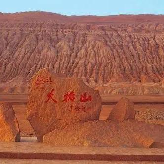 新疆十大必去景点排行榜，附实用攻略和避坑指南