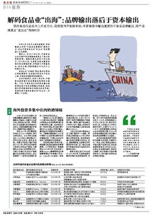 茶叶与艺术的碰撞，十大品牌茶叶绘画图的文化解码与消费指南