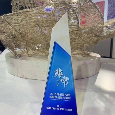 乡村振兴五大金钥匙，产业·人才·文化·生态·组织共舞