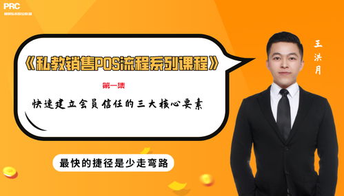 网站广告值钱吗？揭秘流量变现的三大核心要素
