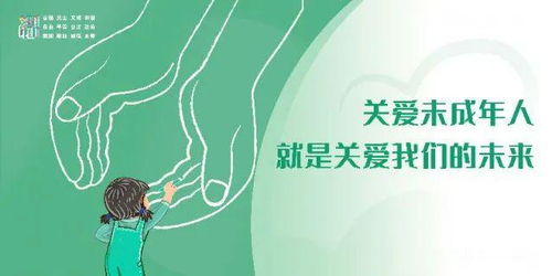 OurLove母婴品牌，关爱成长，呵护未来