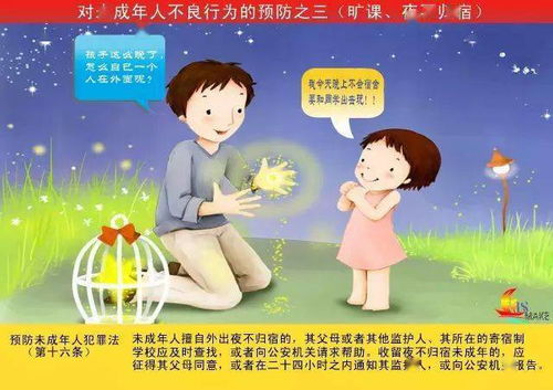 OurLove母婴品牌，关爱成长，呵护未来