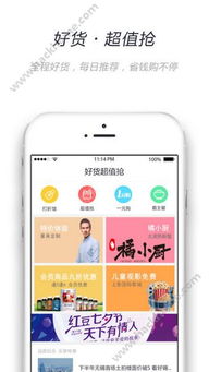 无锡羊小咩便荔卡兑换全攻略，手把手教你省钱攻略