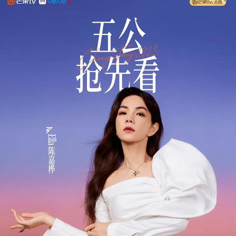 东方美学新风尚，2023国际知名旗袍品牌排行榜及选购指南