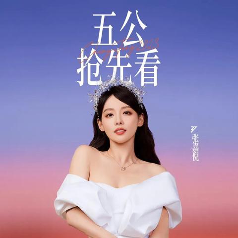 东方美学新风尚，2023国际知名旗袍品牌排行榜及选购指南