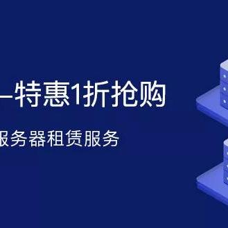 物理服务器能干什么？一文说清它的超能力与适用场景