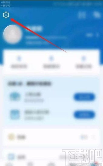 揭秘专门查酒店记录的App，功能、优缺点及案例解析