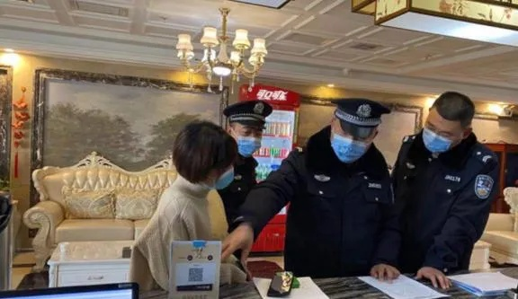 公安查开房记录，合法查询、常见问题与案例解析