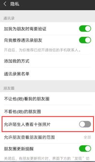 微信聊天记录为何关掉窗口就没了？看完你就知道了！