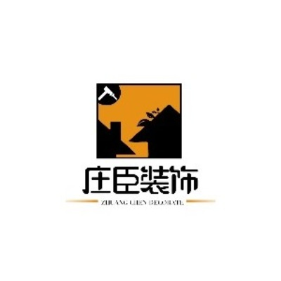 庄工装装修品牌推荐