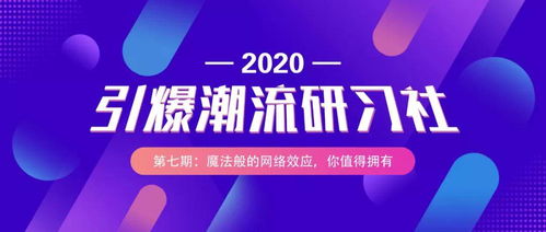 五金机电加盟品牌推荐及案例分析