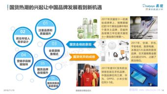 五金机电加盟品牌推荐及案例分析