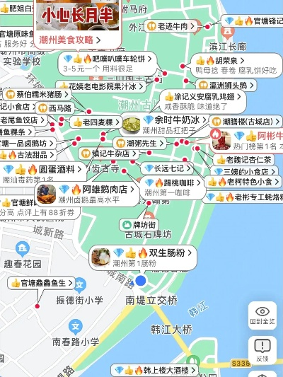 潮汕超市零食地图，本地老字号到网红新宠全解析