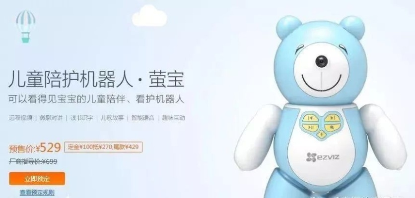 母婴玩偶品牌，呵护宝贝成长的贴心伴侣