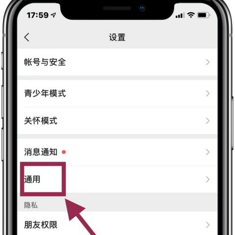 微信聊天记录删了能恢复吗？全面解析与实用指南