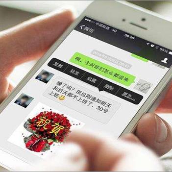 微信一年前的聊天记录能找回嗎？
