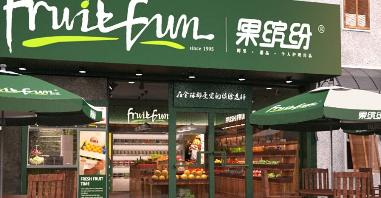 水果店加盟品牌推荐与案例分析