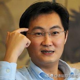 微信分付100额度购物指南