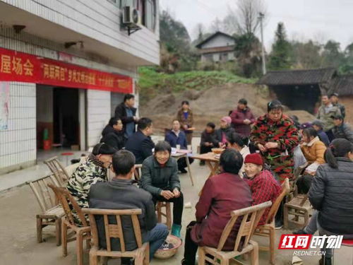 乡村治理有妙招，村民自治的三大法宝与实战经验