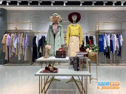中档女装品牌加盟推荐