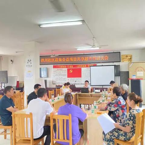 共享超市加盟店热门品牌推荐