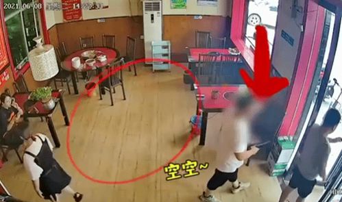 开酒店扣钱记录在哪里查？一文全明白