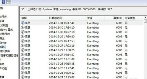 开酒店扣钱记录在哪里查？一文全明白