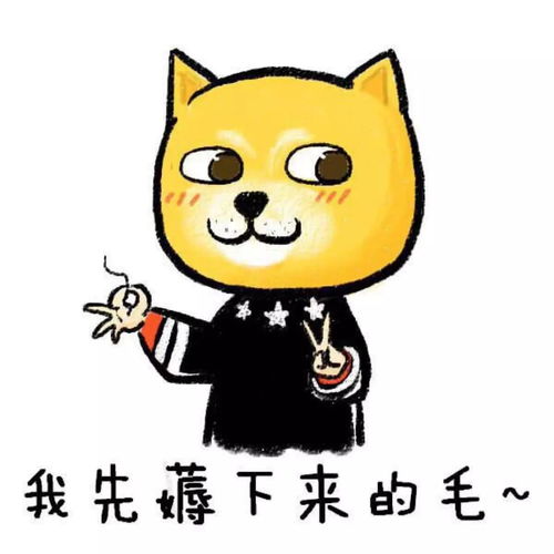 羊小咩便荔卡提现全攻略，能提现吗？怎么操作？这些坑千万别踩！