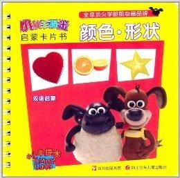 羊小咩便荔卡提现全攻略，能提现吗？怎么操作？这些坑千万别踩！