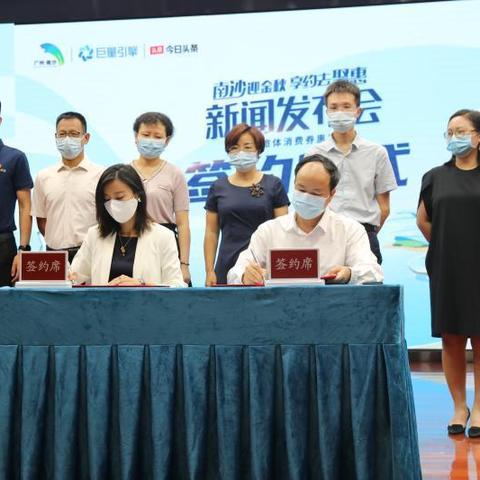 抖音月付额度怎么套出来？