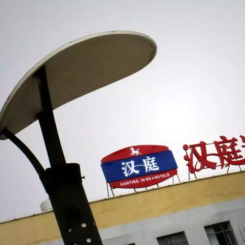 去派出所查开房记录全攻略，流程、注意事项和常见问题